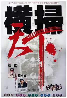 日韩精品免费看